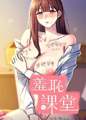  東京喰种
